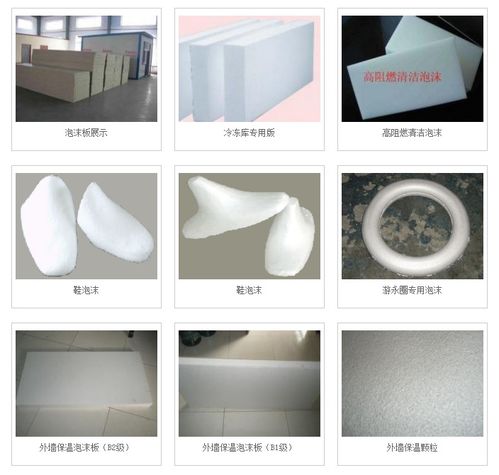 九宮格策略 專注中小企業(yè)網(wǎng)絡(luò)營銷，助力科力特塑料制品公司邁向工業(yè)互聯(lián)網(wǎng)數(shù)據(jù)服務(wù)新紀(jì)元