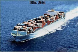 從上海到臺(tái)灣的長途搬家指南 行李與家具托運(yùn)全攻略